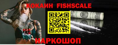 MDMA Premium VHQ Малгобек