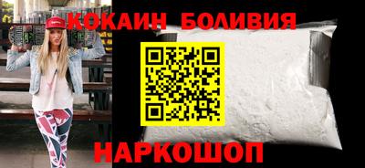 MDMA Premium VHQ Малгобек