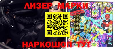 MDMA Premium VHQ Малгобек