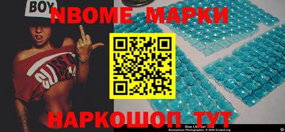 MDMA Premium VHQ Малгобек