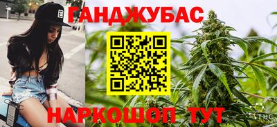 ешки Малоярославец