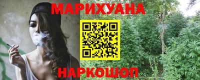 MDMA Premium VHQ Малгобек