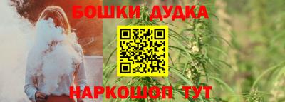 скорость mdpv Моздок