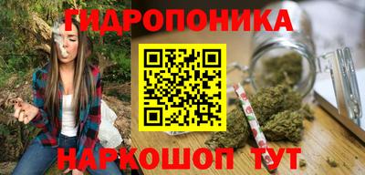 кокаин Мариинск