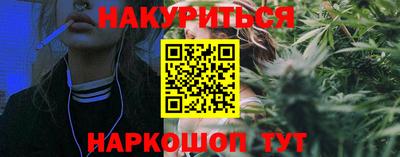 ешки Малоярославец