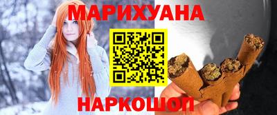 ешки Малоярославец