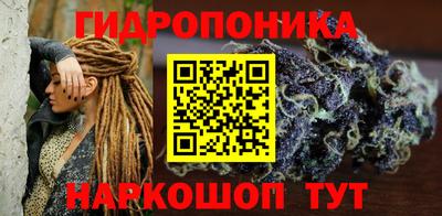 кокаин Мариинск