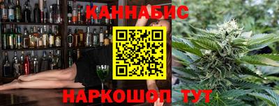 ешки Малоярославец
