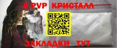 MDMA Premium VHQ Малгобек