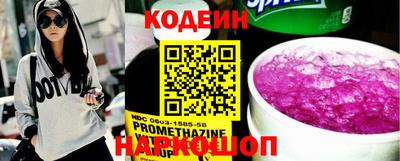 ешки Малоярославец