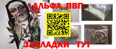 скорость mdpv Моздок