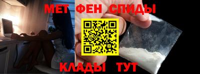 COCAINE Можайск