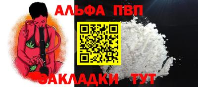COCAINE Можайск