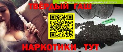 COCAINE Можайск