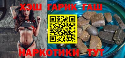 спайс Можга