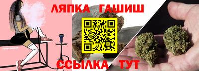скорость mdpv Моздок