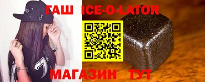MDMA Premium VHQ Малгобек