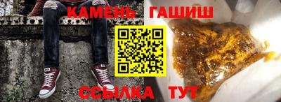 ешки Малоярославец