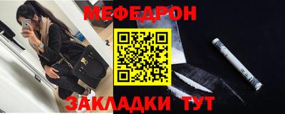 ешки Малоярославец